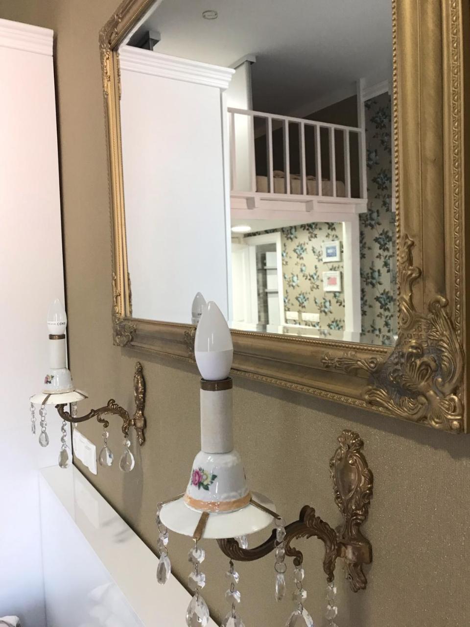 Of Bascarsija Appartement *